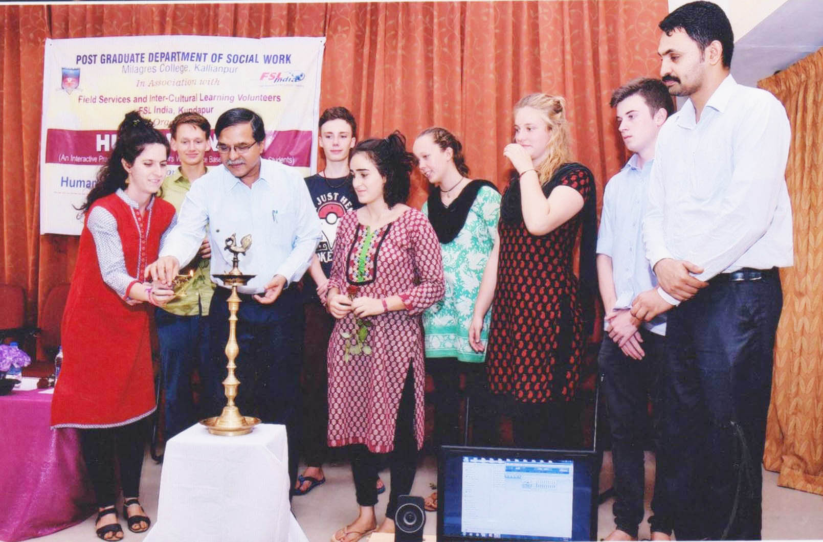 ಮಾನವ ಹಕ್ಕುಗಳ ಕುರಿತು ಸಂವಾದ